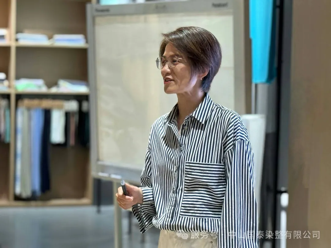 戰略協同 持續發展