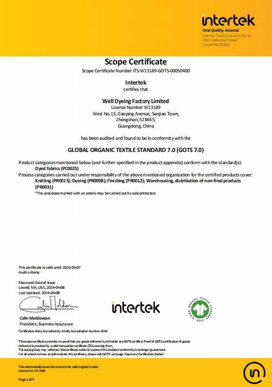 GOTS、OCS有(yǒu)機(jī)棉證書(shū)